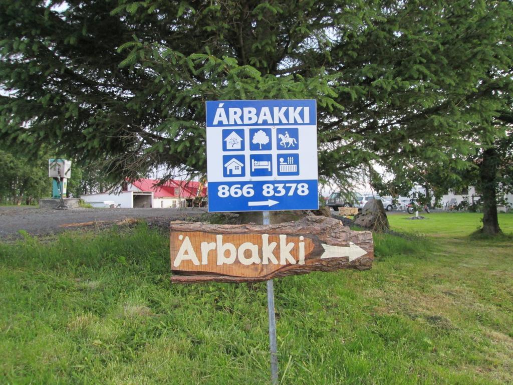 Arbakki Farmhouse Lodge レイクホルト 部屋 写真